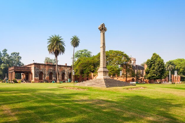 ashoka garden bhopal
